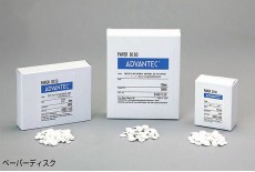 Paper Disc (Antibiotic Assay)
