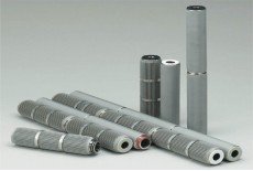 Stainless Steel Cartridge Filter (TSC/TSP Type)