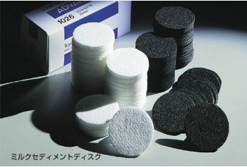 Milk Sediment Discs