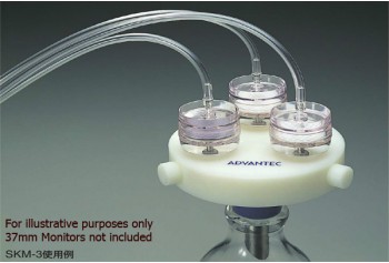 37mm Monitor Manifold