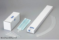 Sampling Tube