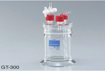 Vacuum Filtration Trap