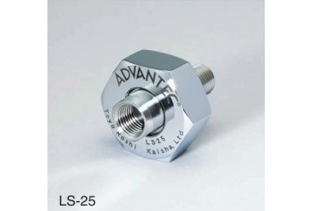 Stainless Steel Gas Line Holder