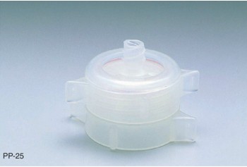 Polypropylene In-Line and Aerosol Holder
