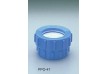Polypropylene In-Line and Aerosol Holder