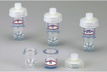 Disposable Ultrafilter Unit