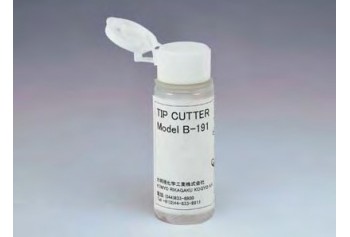 Tip Cutter (B-191)